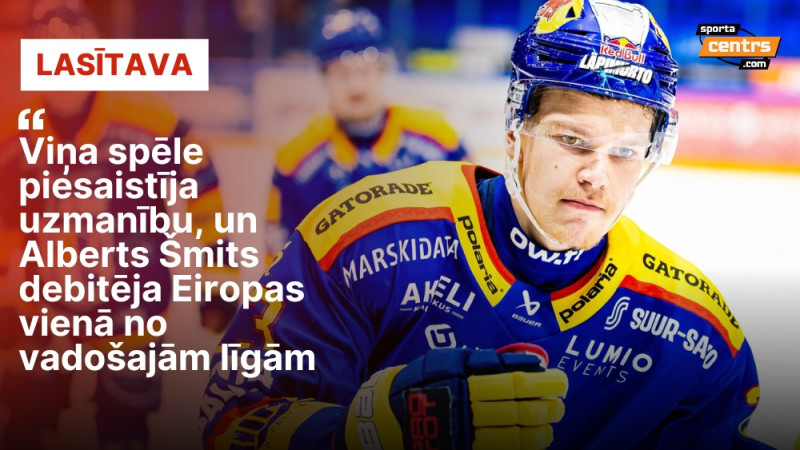 Prognozē NHL drafta pirmo kārtu. Kas ir Somijā spēlējošais Alberts Šmits?