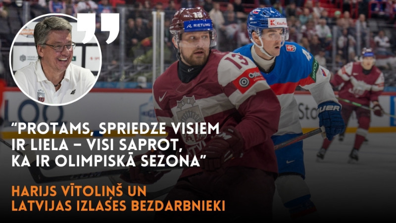 Vītoliņš par Latvijas izlases bezdarbniekiem: "Interese būs, ja būs labs sniegums"
